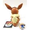 Officiële Pokemon center eevee knuffel +/- 20cm (met oren)